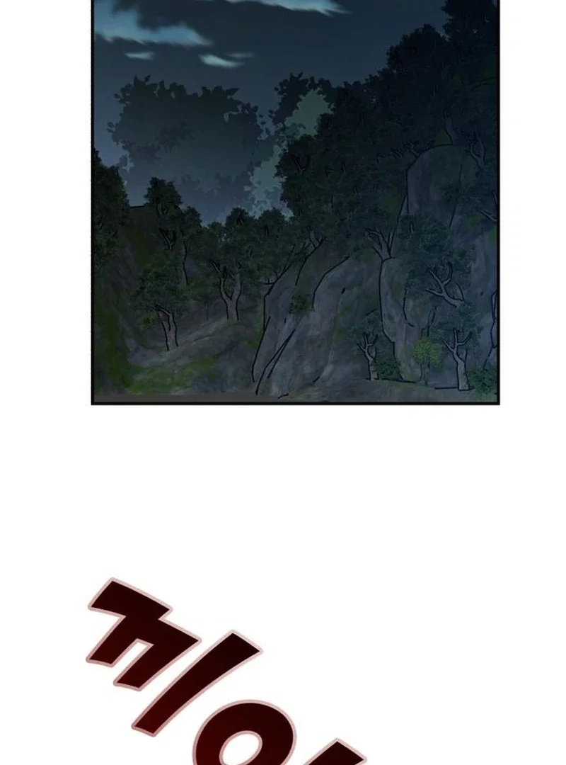 Chapter 30 - Image 114