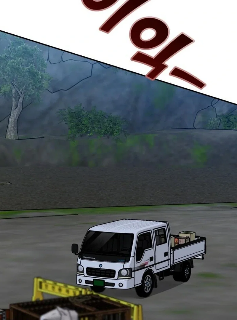 Chapter 30 - Image 115