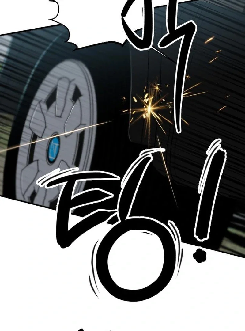 Chapter 30 - Image 12