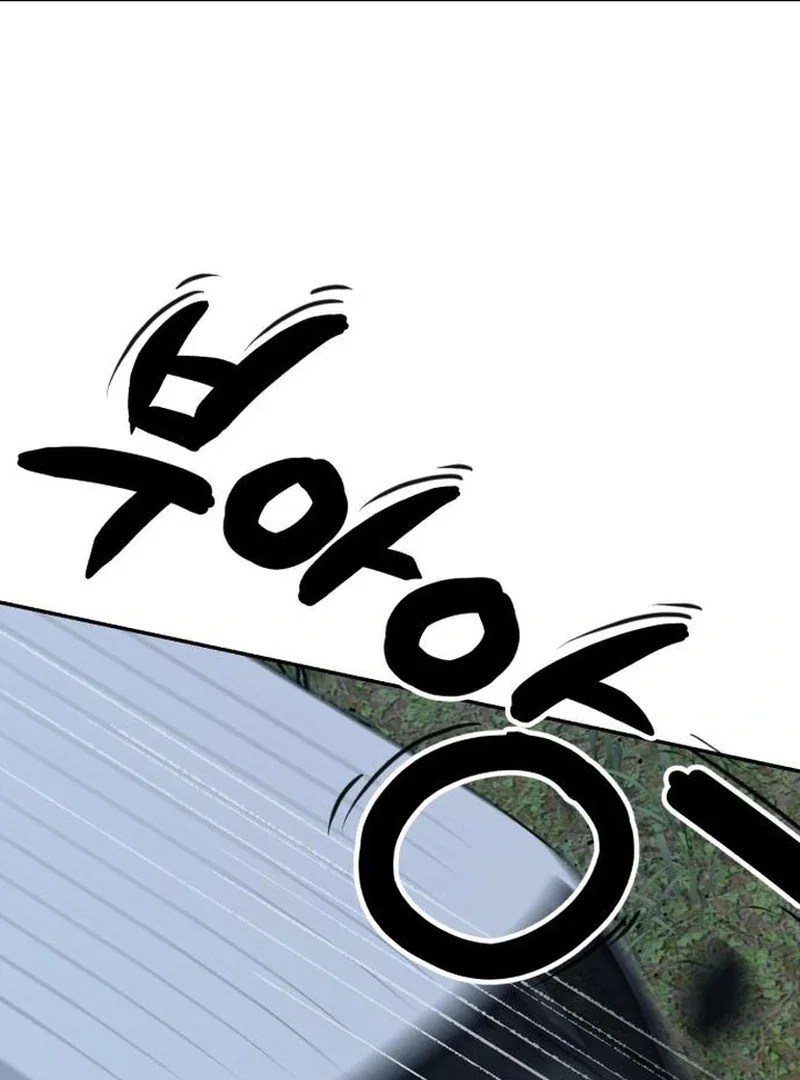 Chapter 30 - Image 3