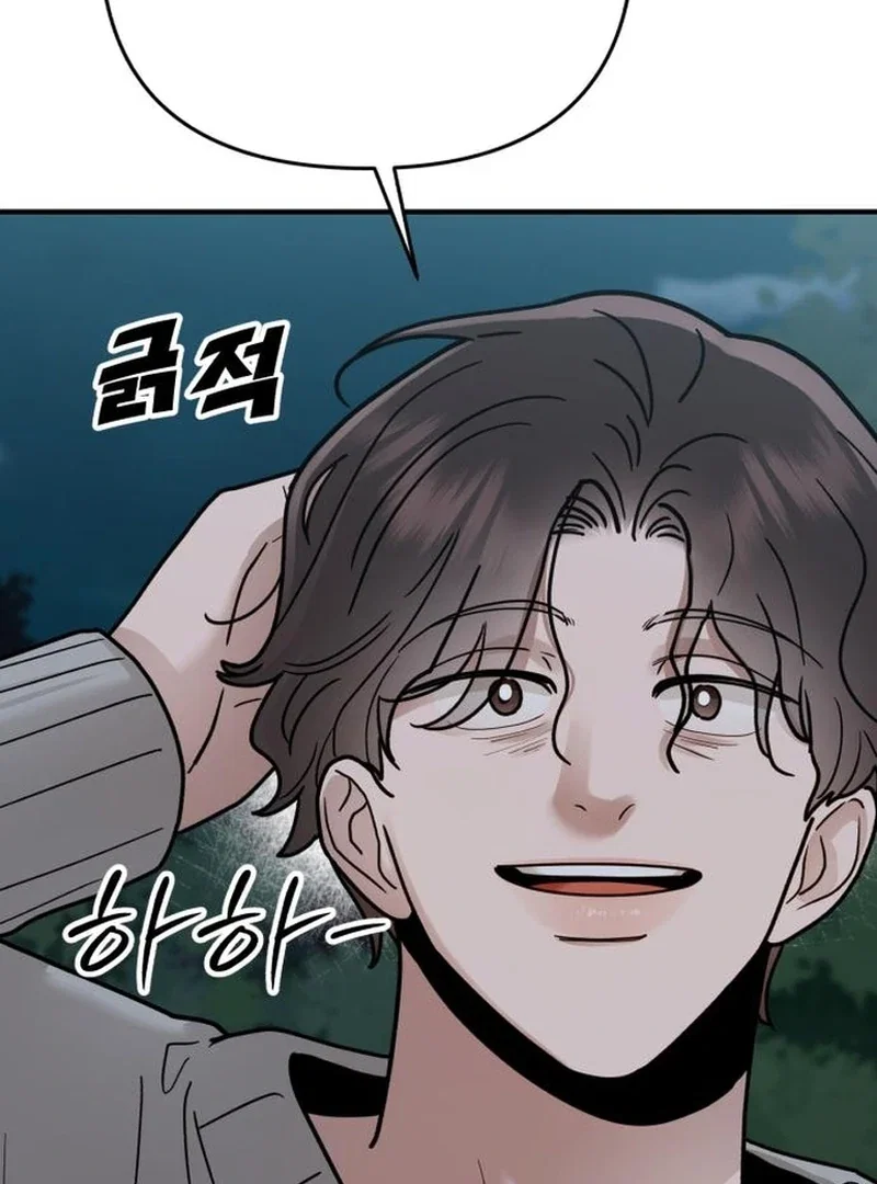 Chapter 30 - Image 36