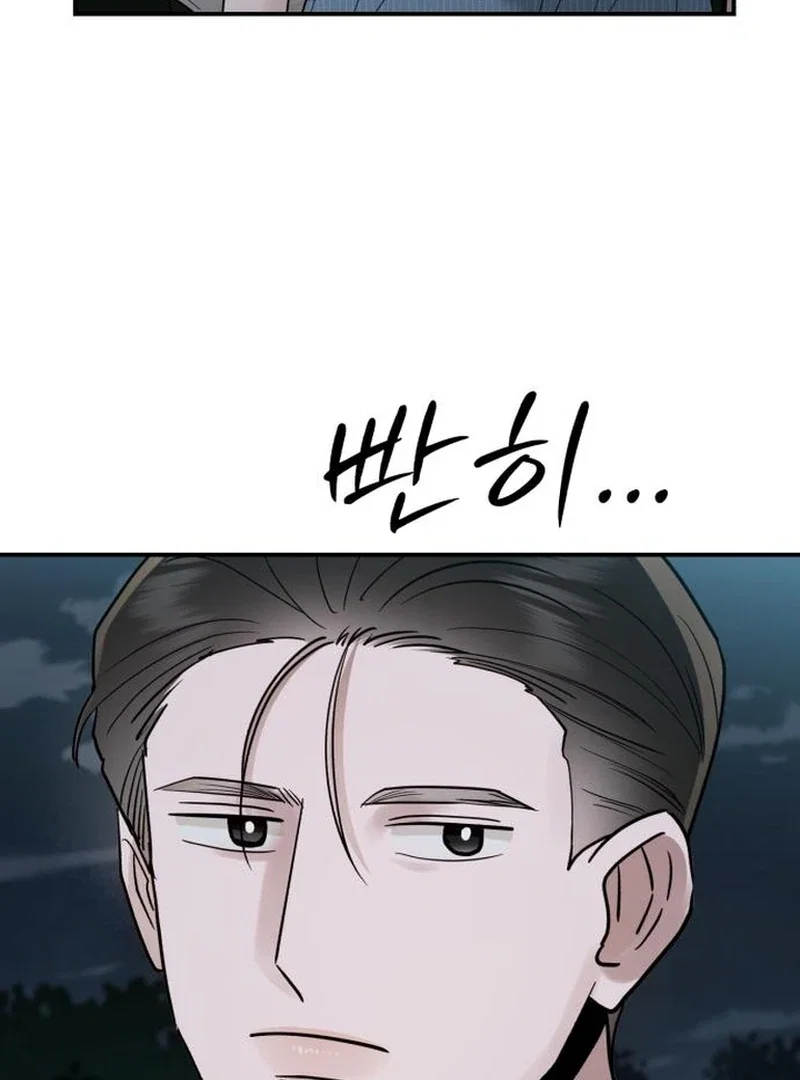 Chapter 30 - Image 50