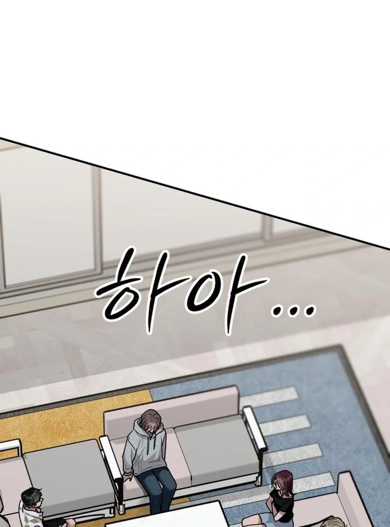 Chapter 30 - Image 66