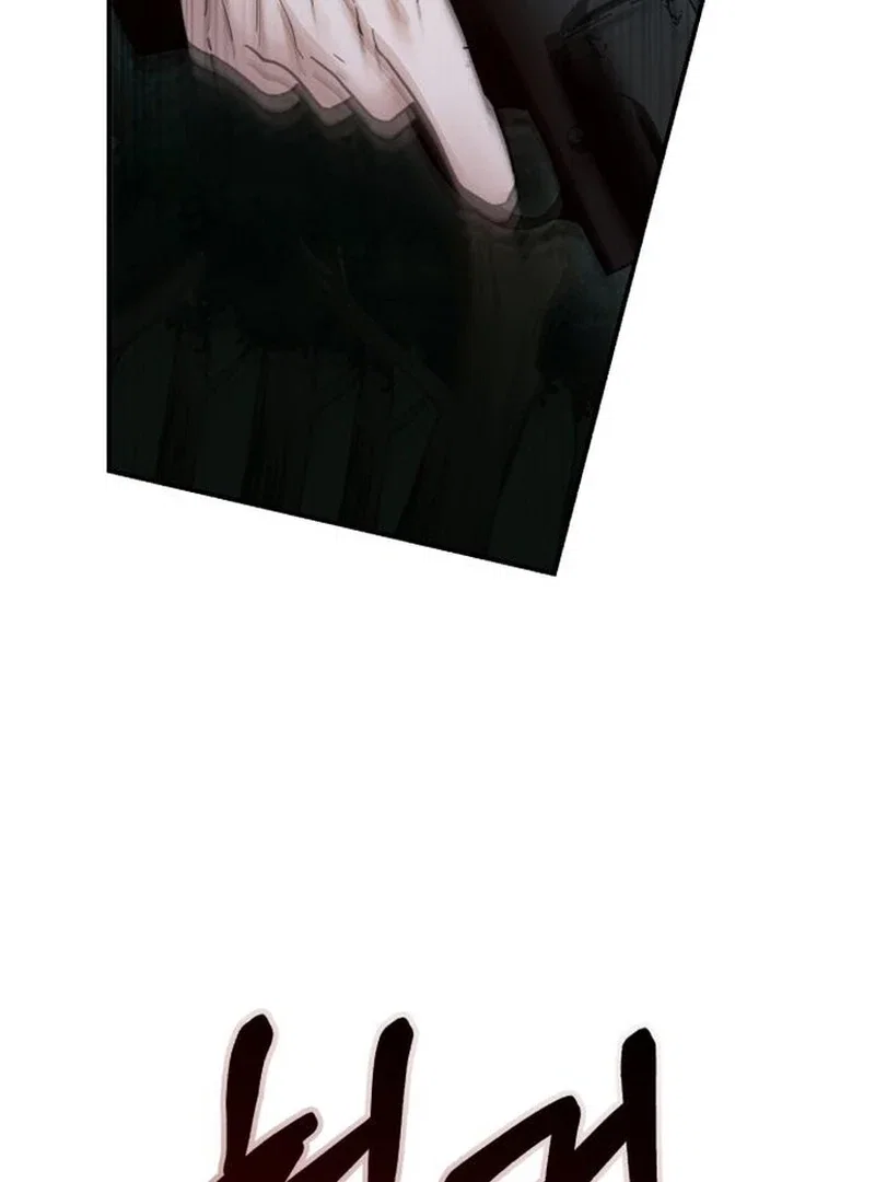 Chapter 30 - Image 7