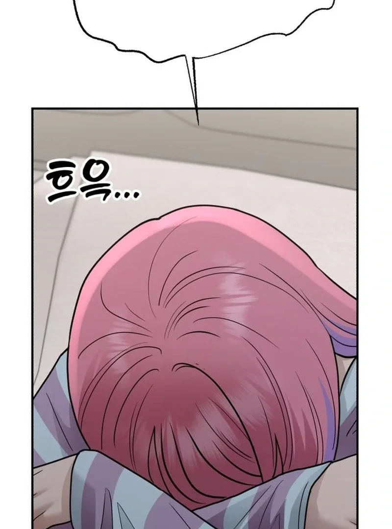 Chapter 30 - Image 75