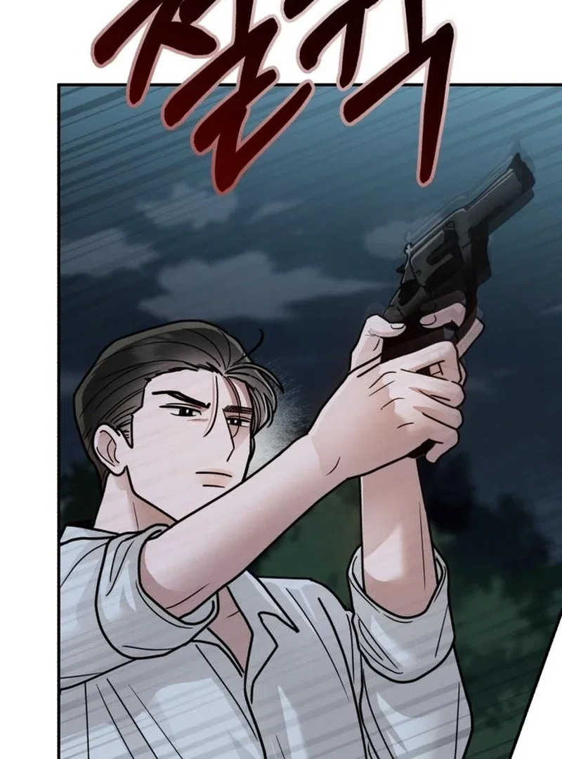 Chapter 30 - Image 8