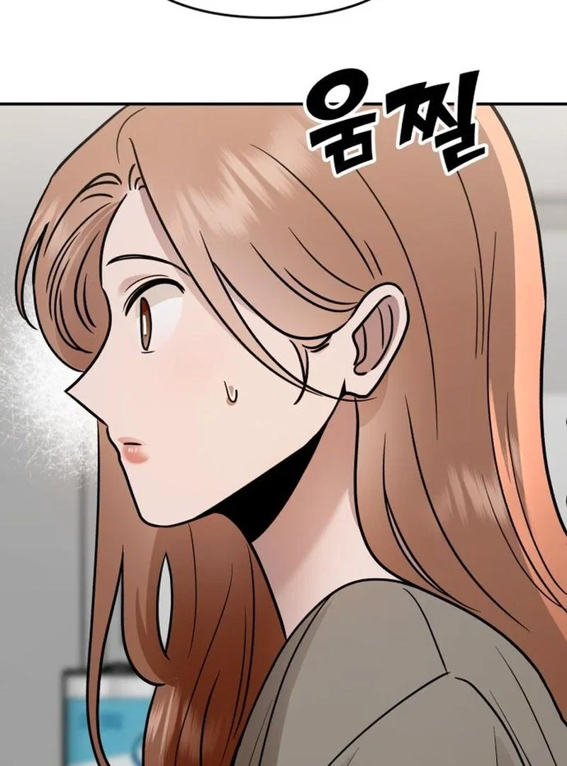 Chapter 31 - Image 104