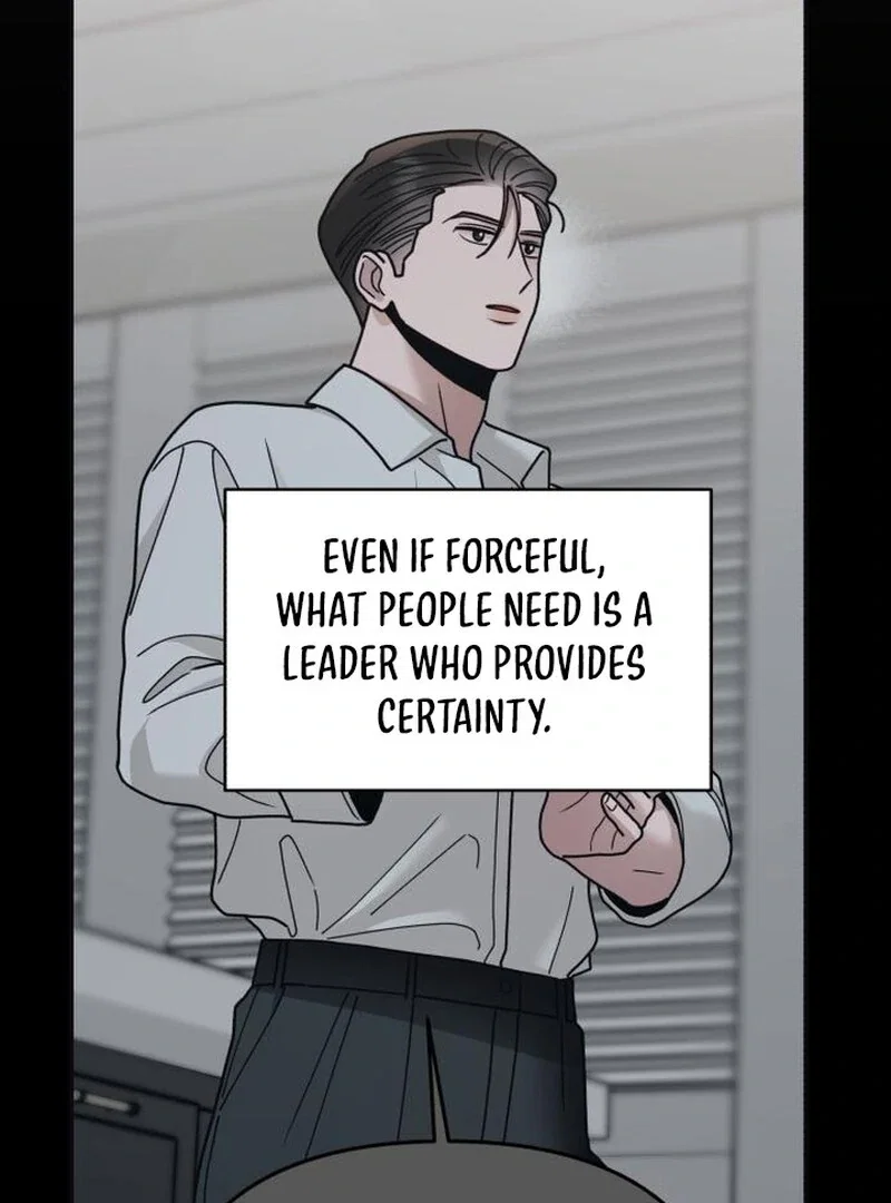 Chapter 31 - Image 131