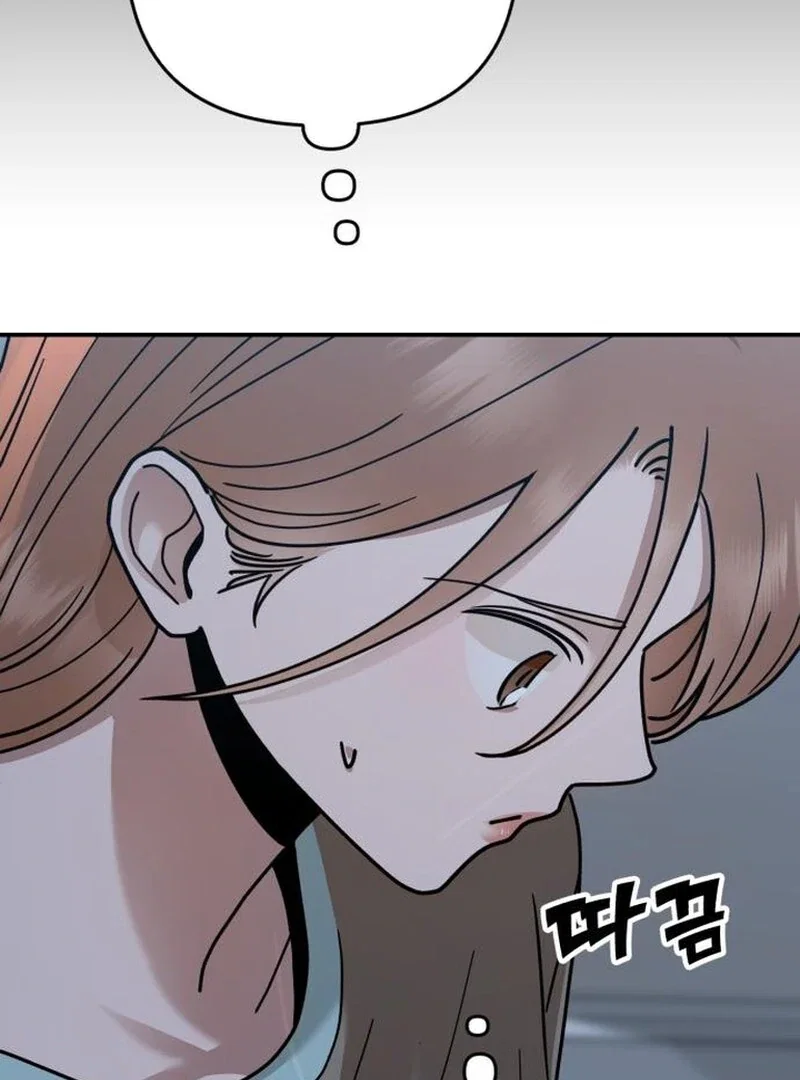 Chapter 31 - Image 144