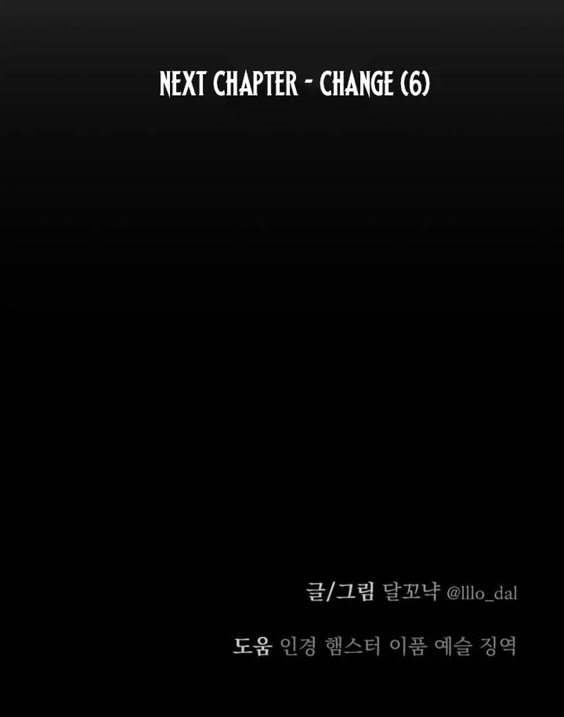 Chapter 31 - Image 171