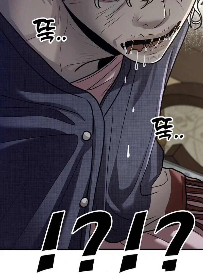 Chapter 31 - Image 2