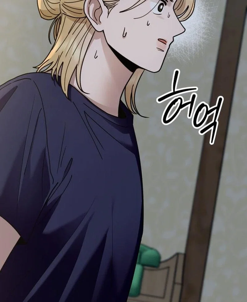 Chapter 31 - Image 27