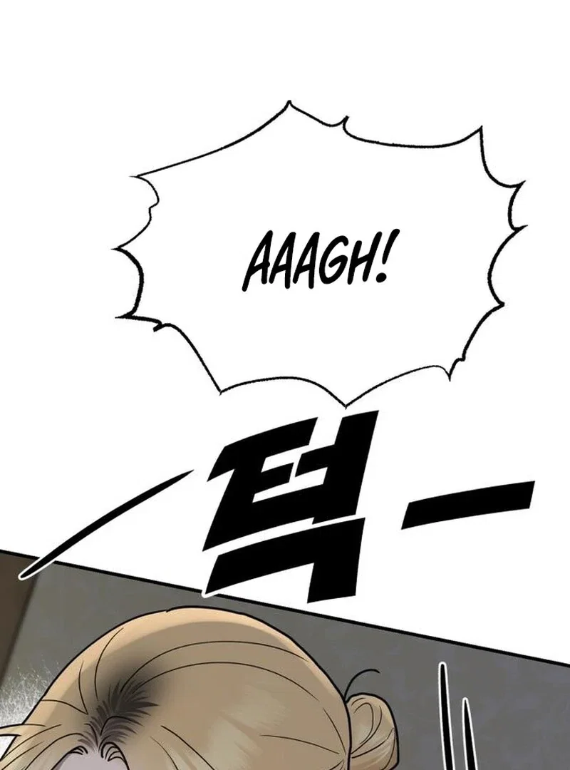 Chapter 31 - Image 3