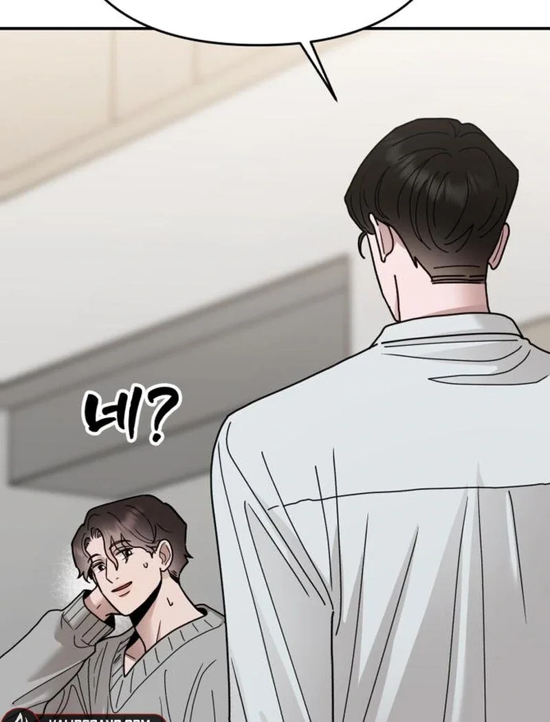 Chapter 31 - Image 66