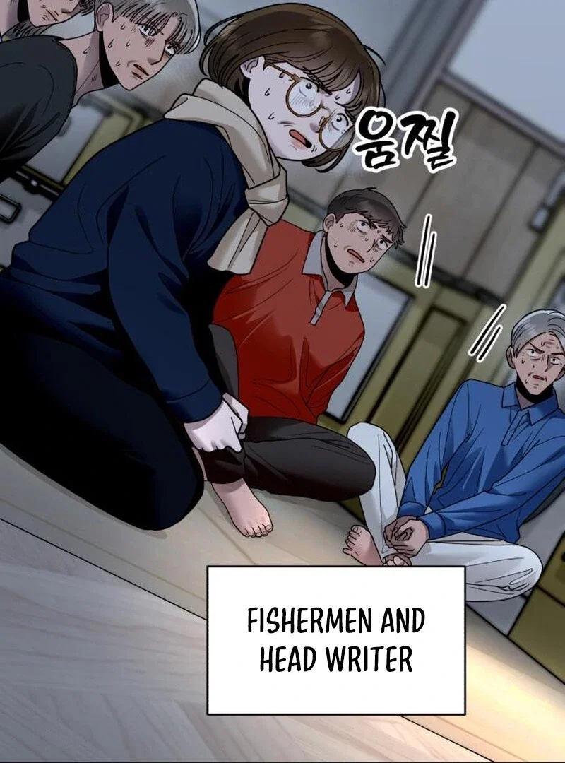 Chapter 32 - Image 10