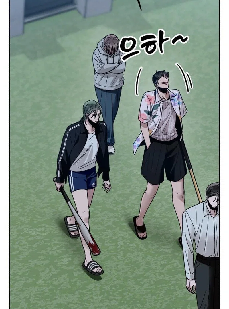 Chapter 32 - Image 103