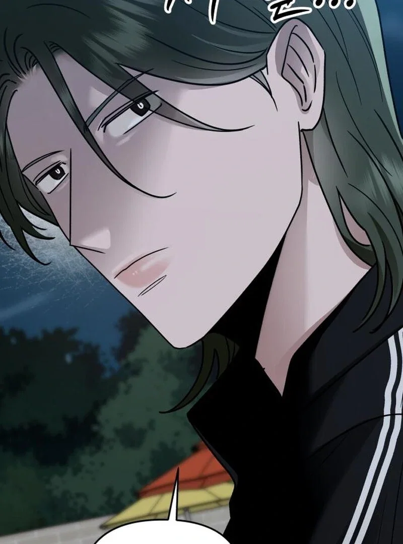 Chapter 32 - Image 107