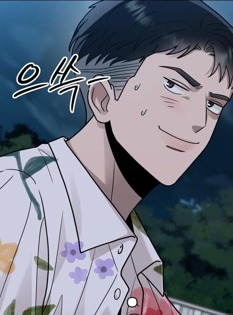 Chapter 32 - Image 111