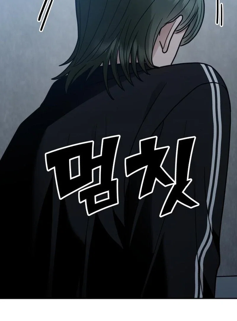 Chapter 32 - Image 126