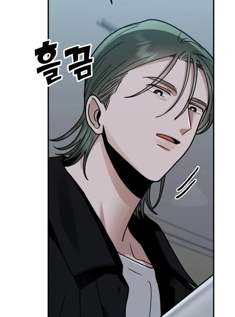 Chapter 32 - Image 140