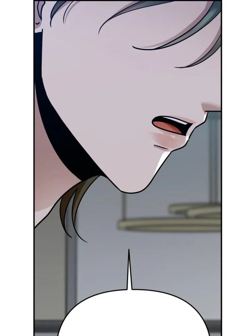 Chapter 32 - Image 154
