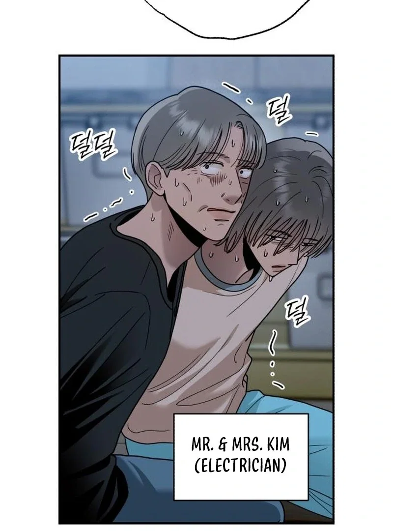 Chapter 32 - Image 17