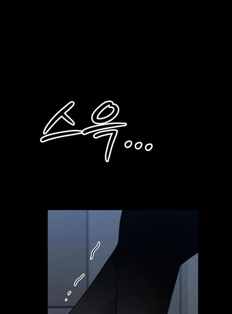 Chapter 32 - Image 176