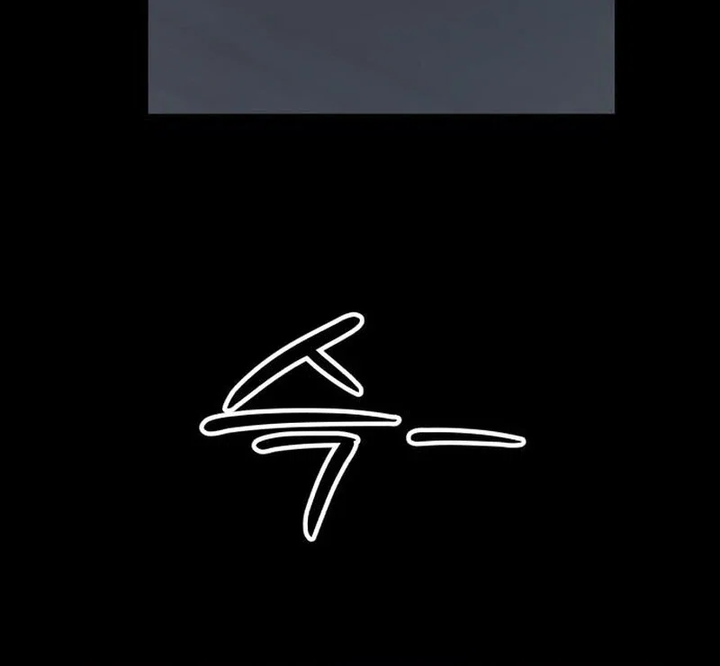 Chapter 32 - Image 178