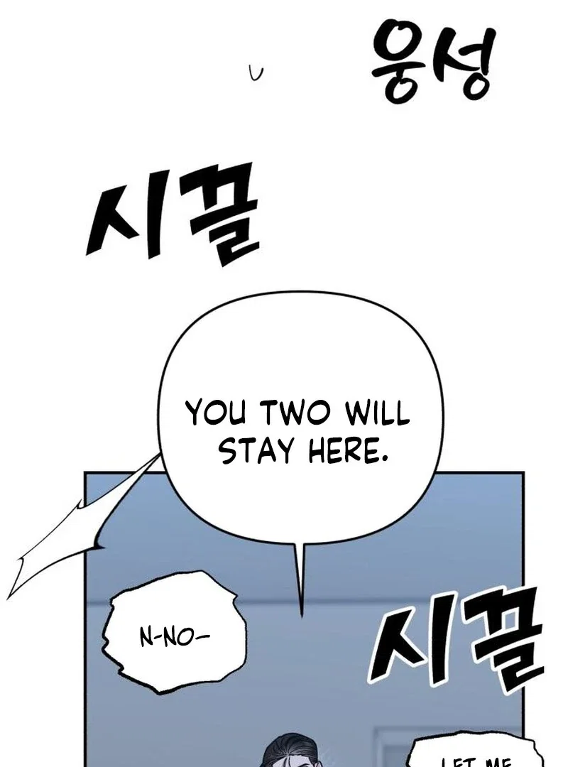 Chapter 32 - Image 18