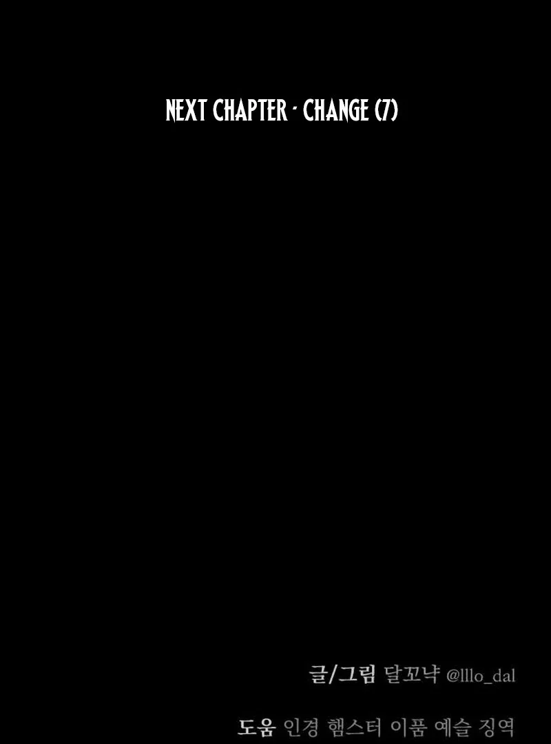 Chapter 32 - Image 184