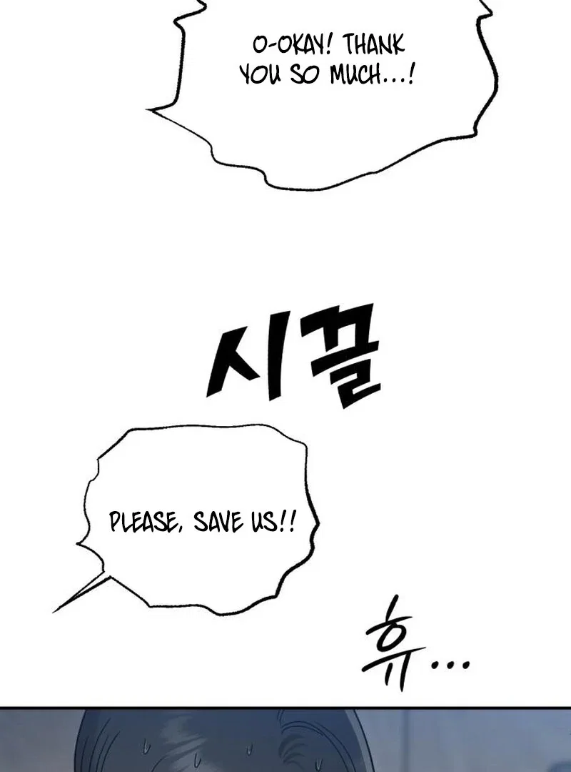 Chapter 32 - Image 20