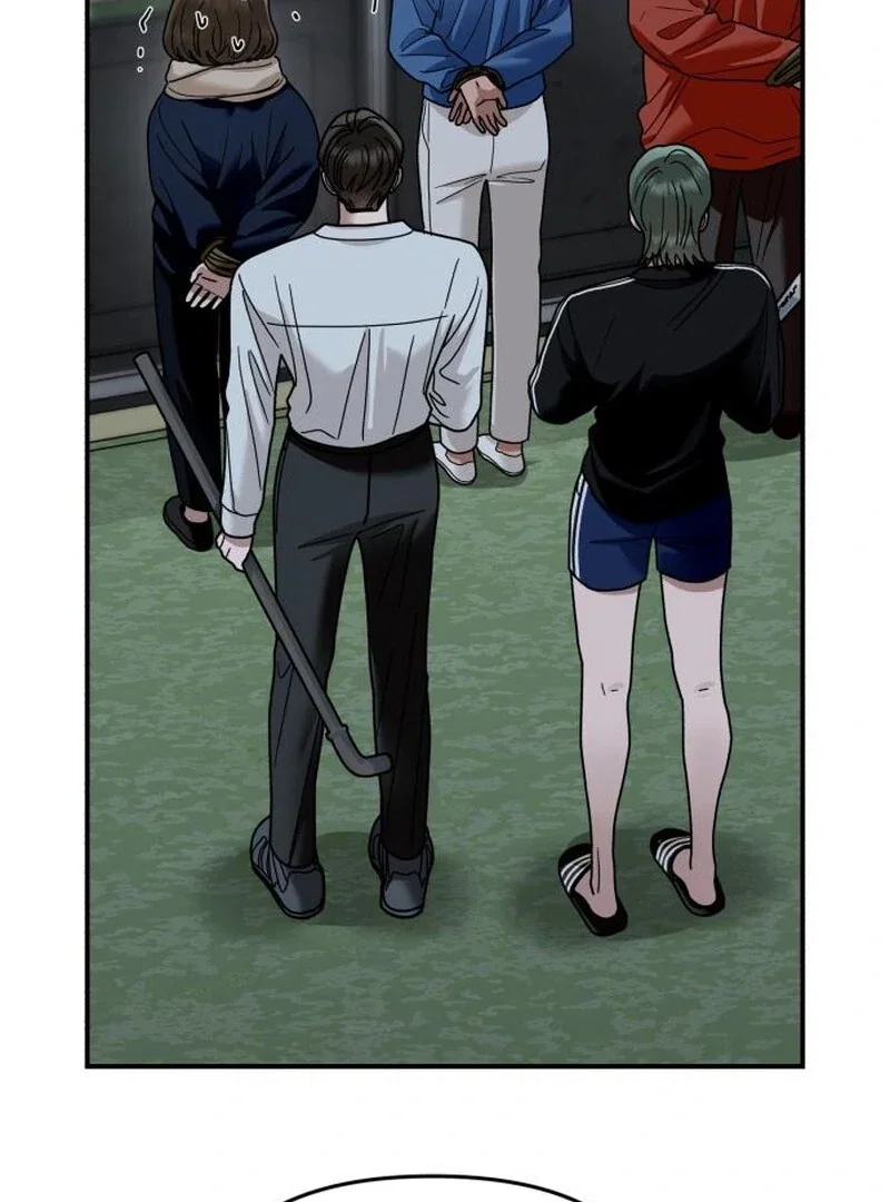 Chapter 32 - Image 26