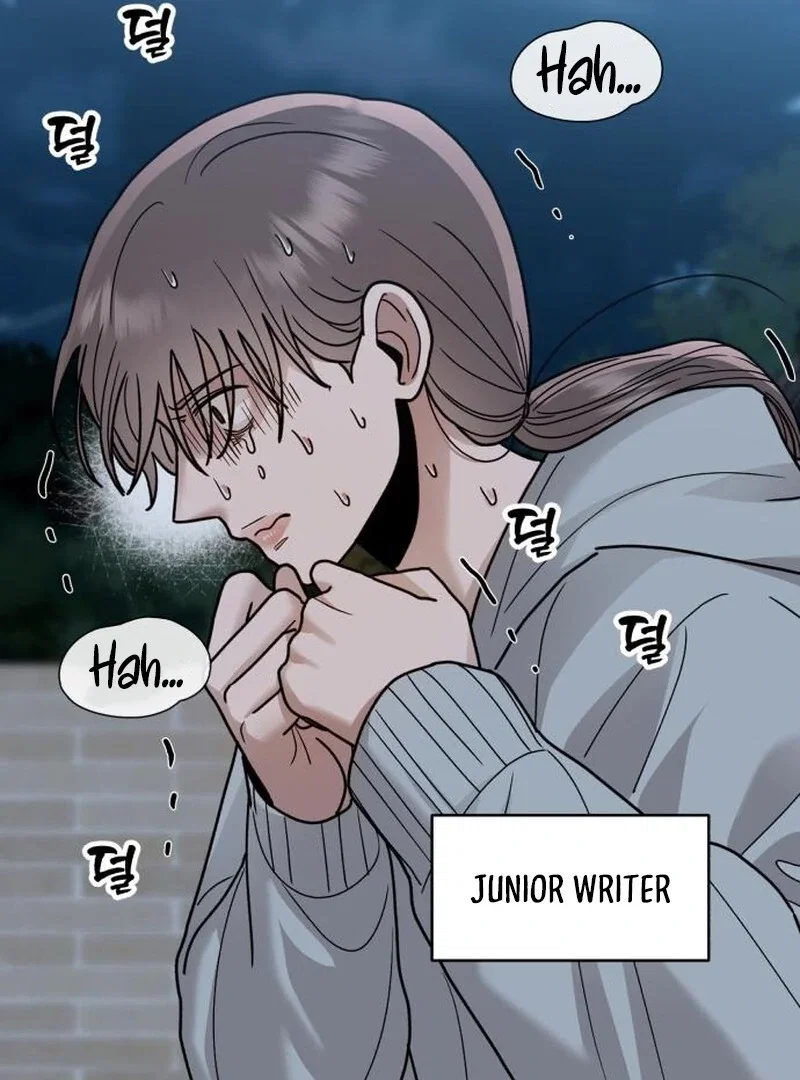 Chapter 32 - Image 30