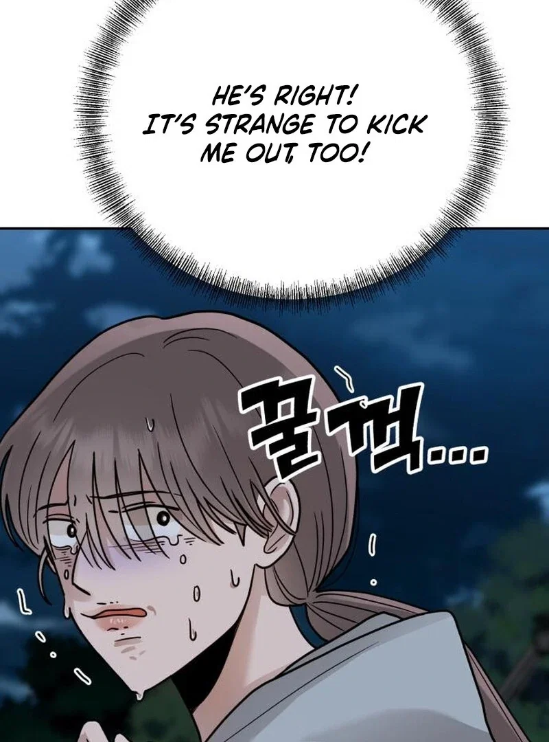 Chapter 32 - Image 34