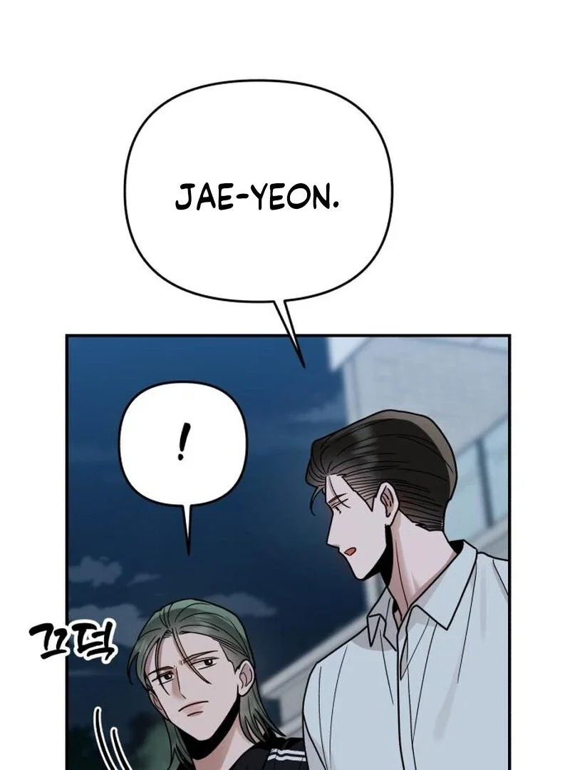 Chapter 32 - Image 48