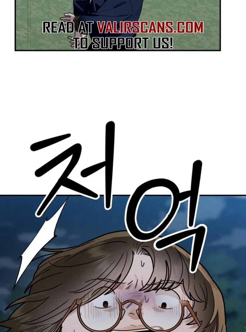 Chapter 32 - Image 51