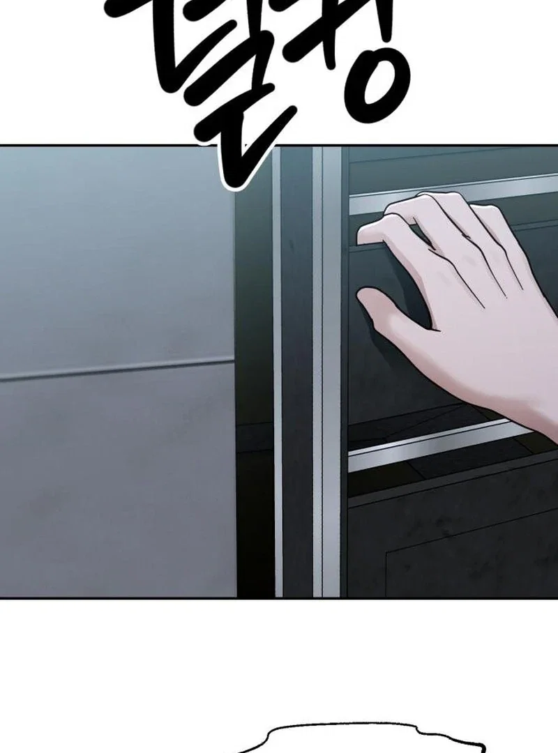 Chapter 32 - Image 54