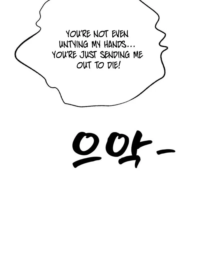 Chapter 32 - Image 56