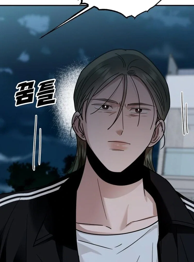 Chapter 32 - Image 60