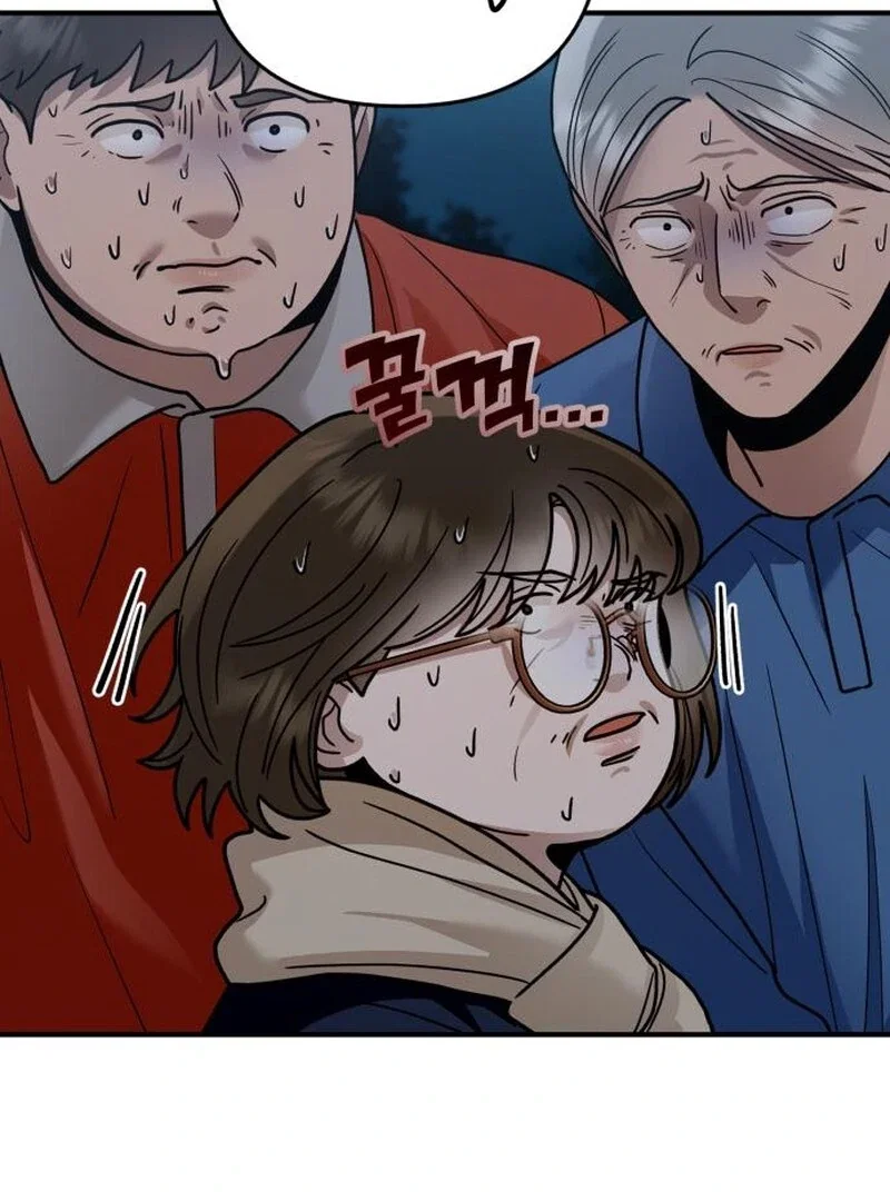 Chapter 32 - Image 80