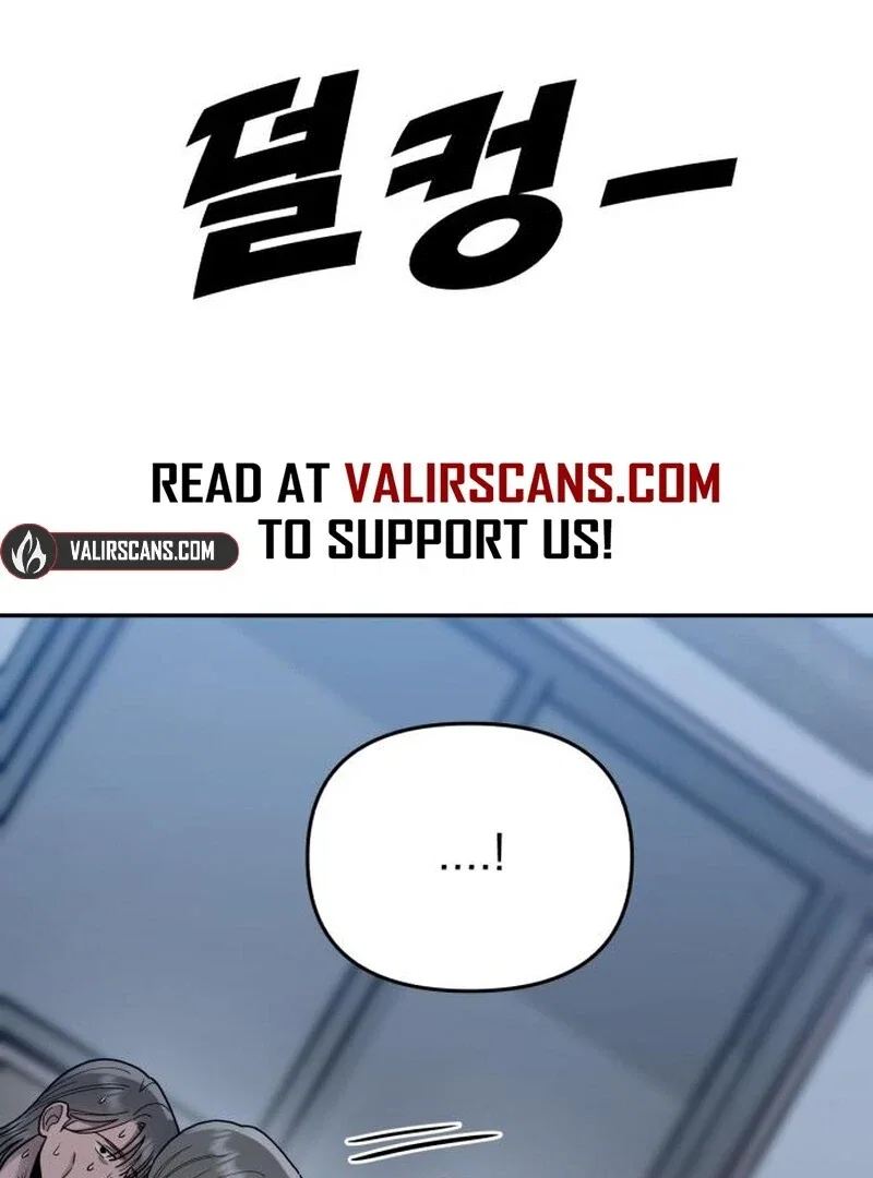 Chapter 32 - Image 9