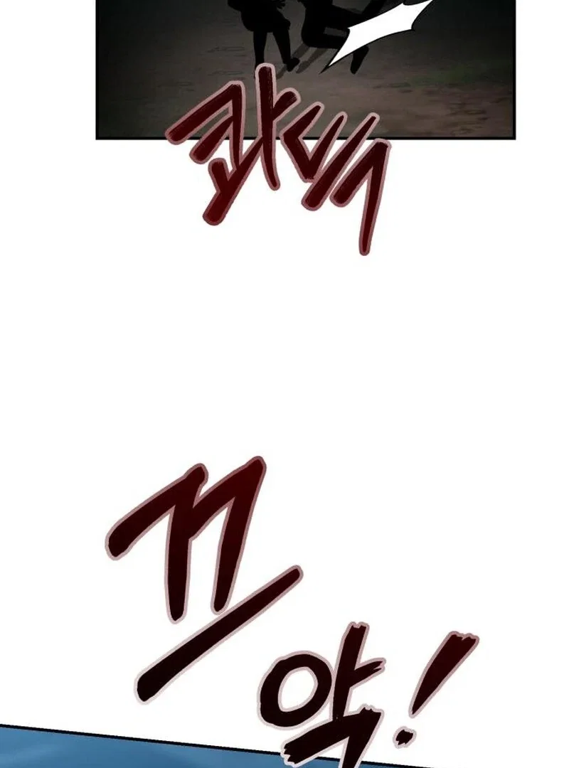 Chapter 32 - Image 98