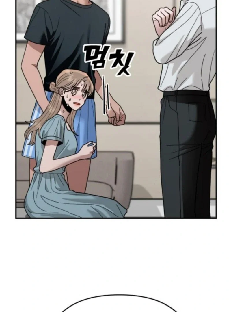 Chapter 33 - Image 102