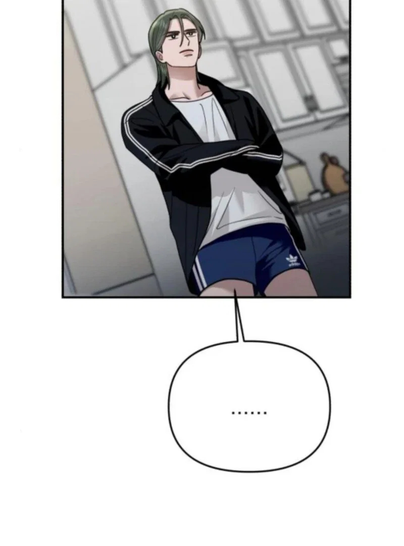 Chapter 33 - Image 118