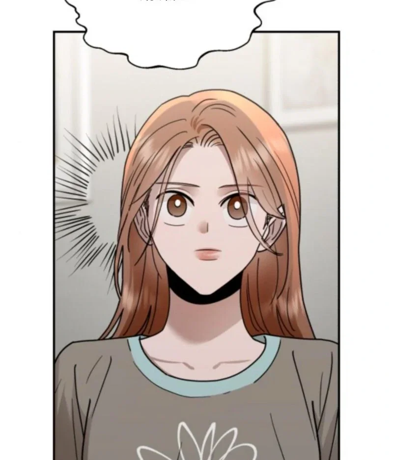 Chapter 33 - Image 123