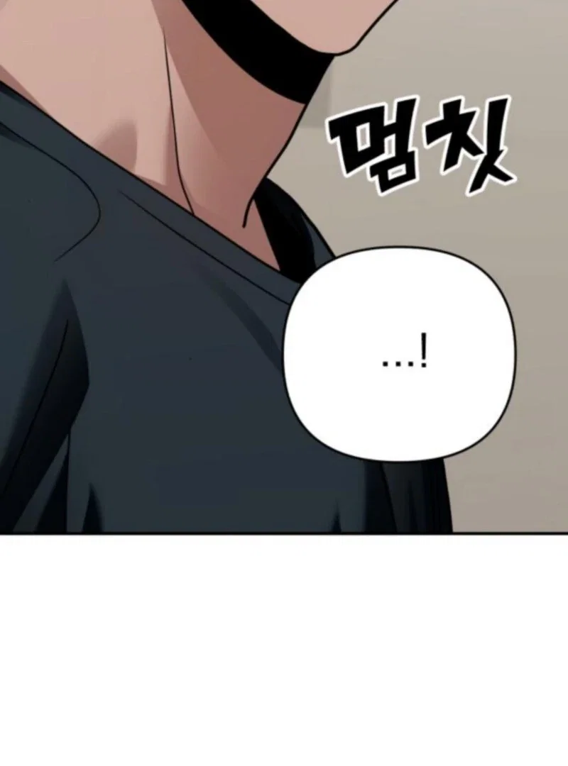 Chapter 33 - Image 135