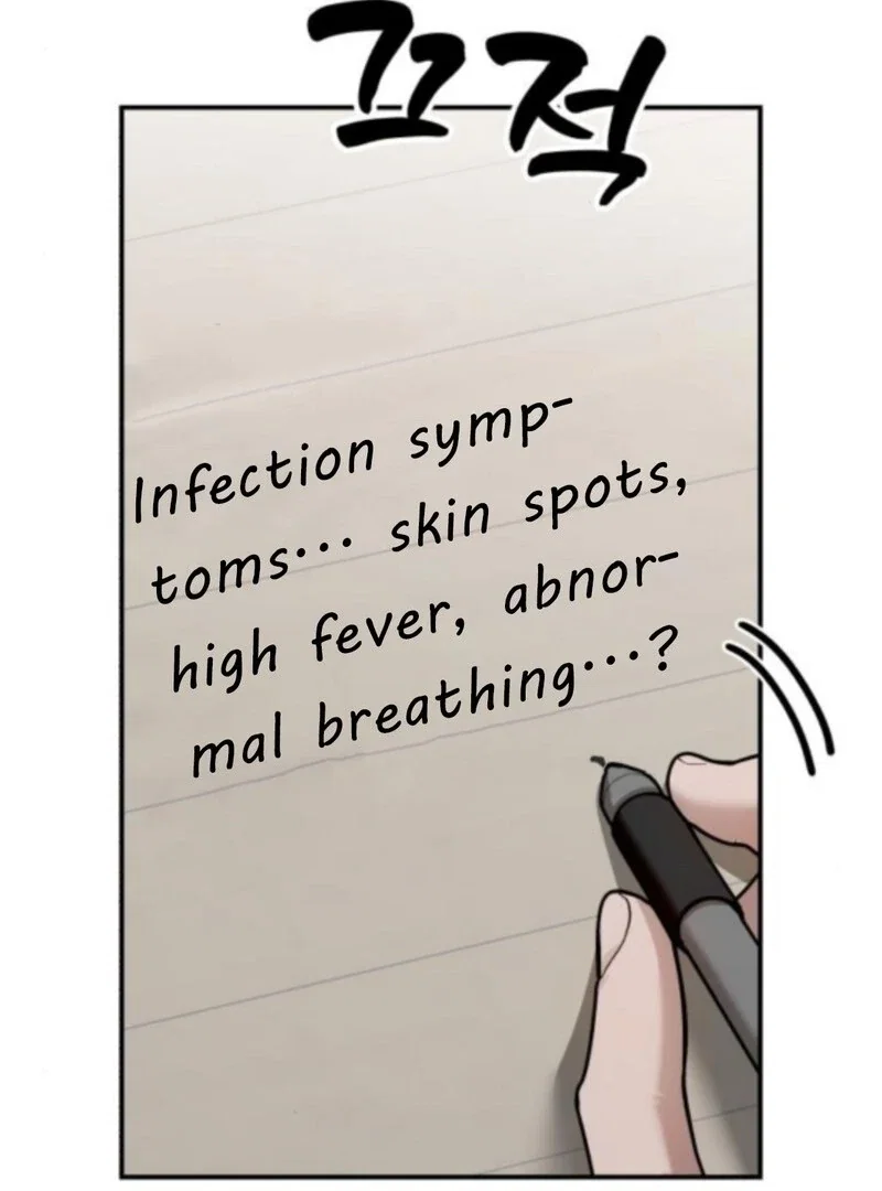 Chapter 33 - Image 138