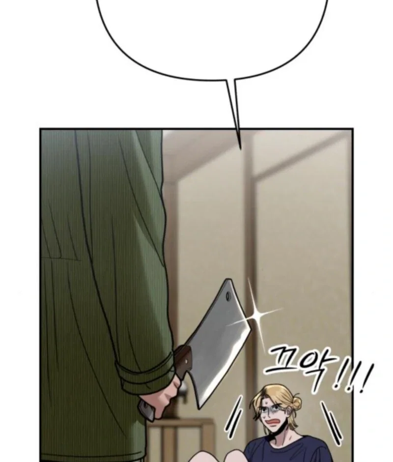 Chapter 33 - Image 149