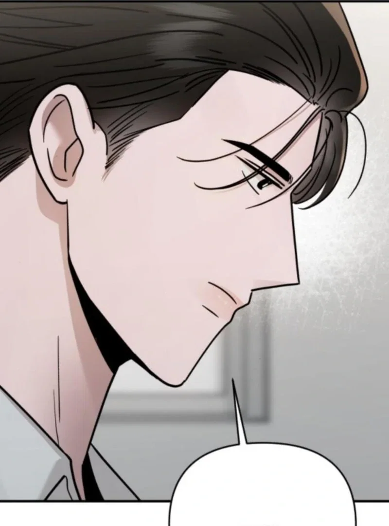 Chapter 33 - Image 15