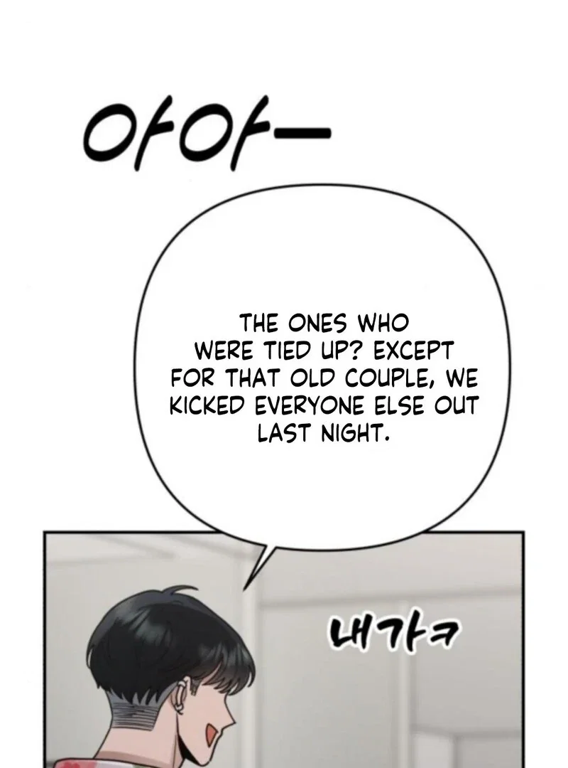 Chapter 33 - Image 20